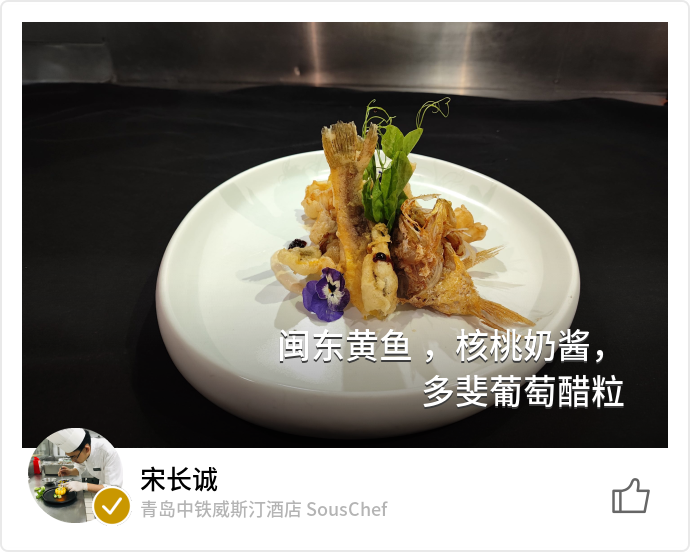 food_142264