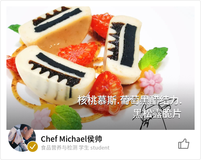 food_142320