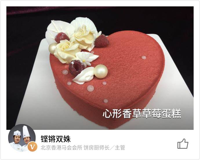 food_14647 food_14647