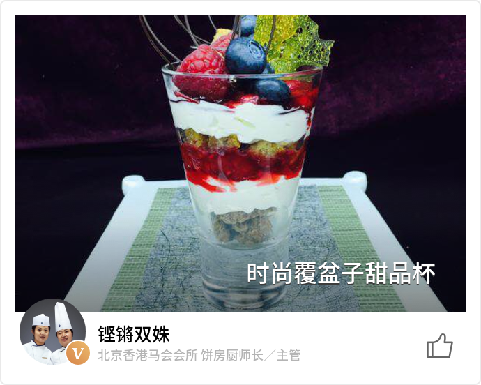 food_14649 food_14649