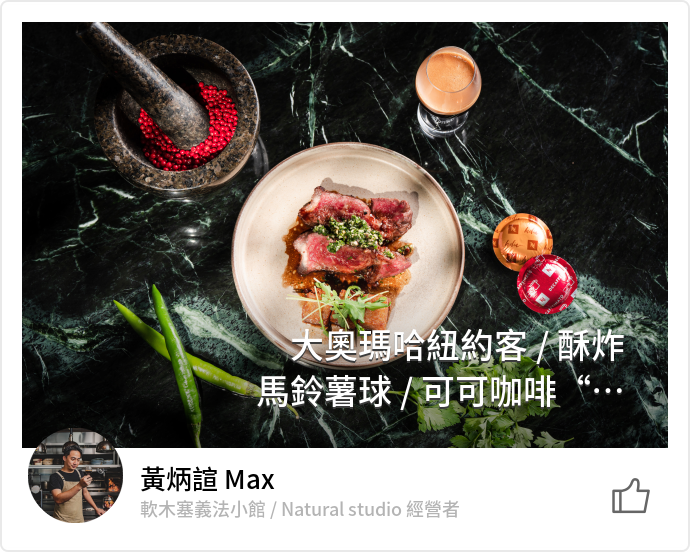 food_147017