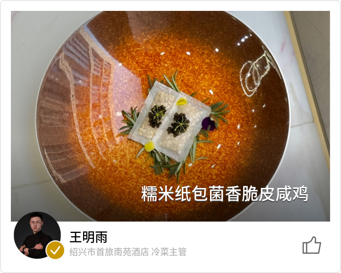 food_147126