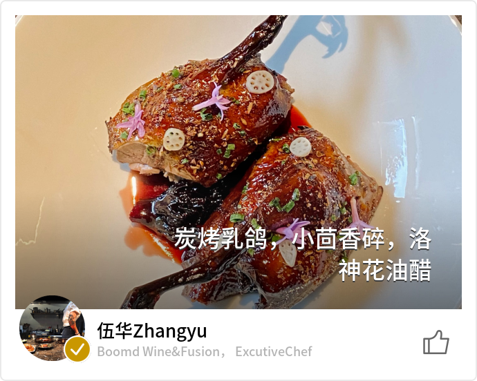 food_147201