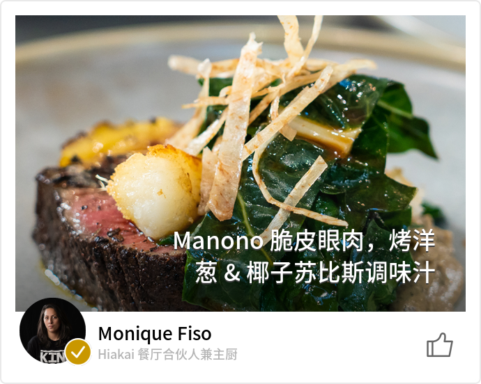 food_148477