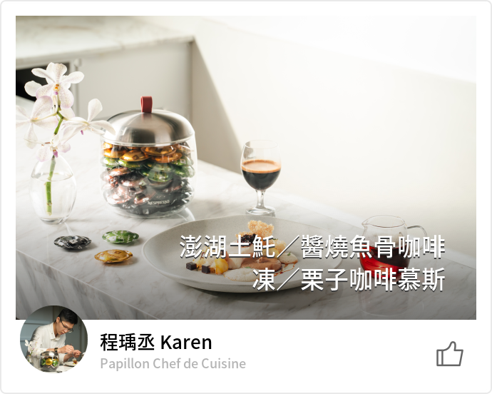food_149454