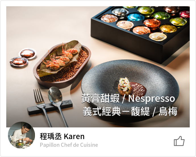 food_149762