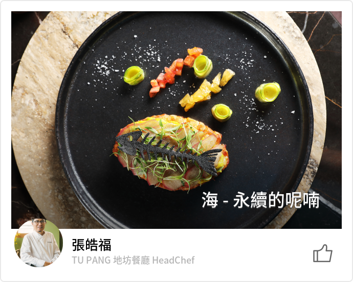 food_151648