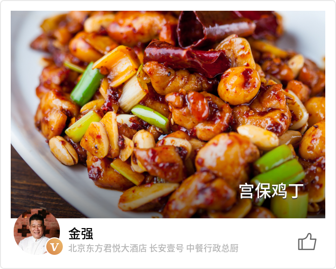 food_15189