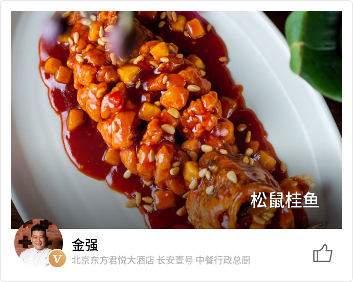 food_15190