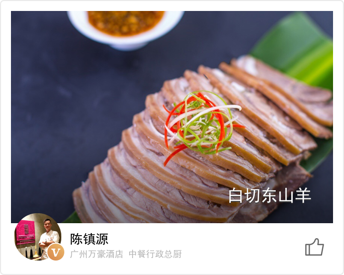 food_15282