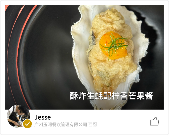 food_154944