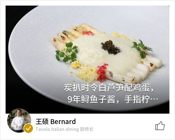 food_155060
