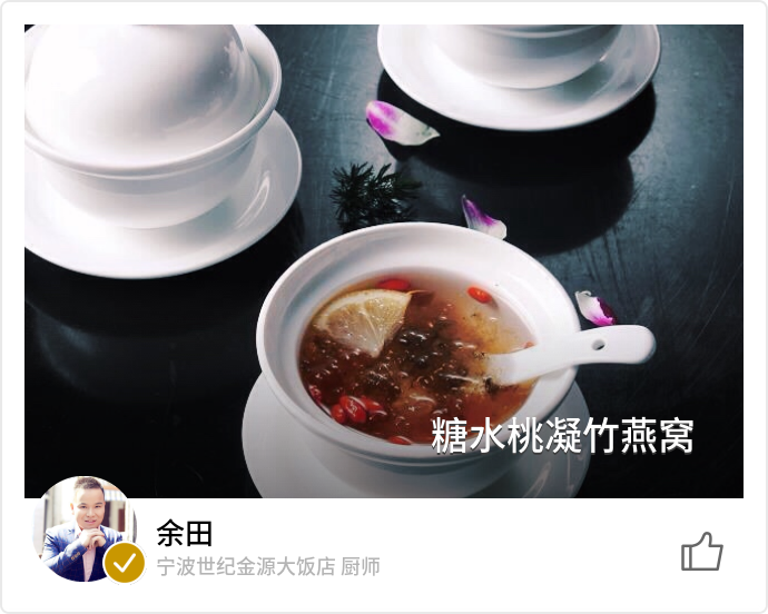 food_15515