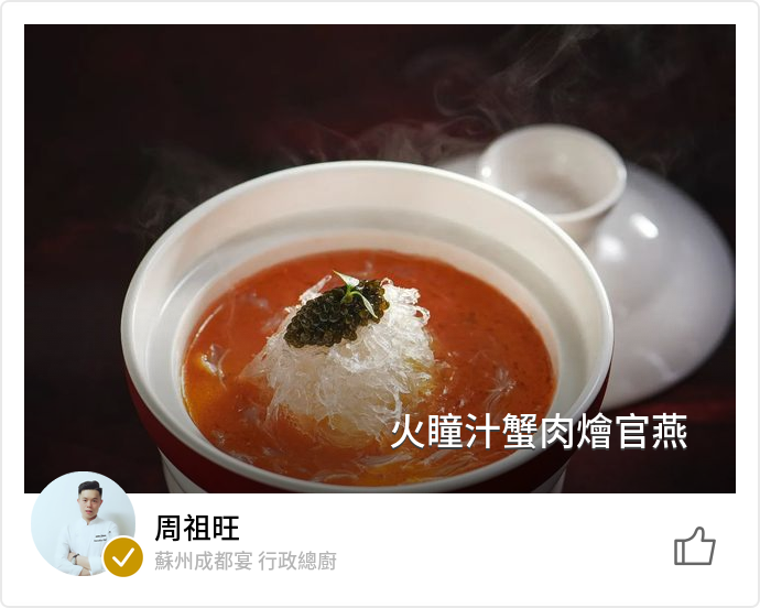food_155177