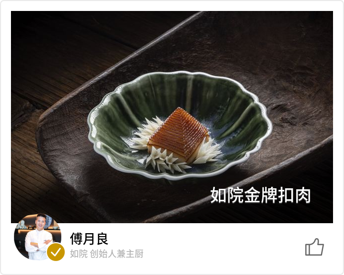 food_155703