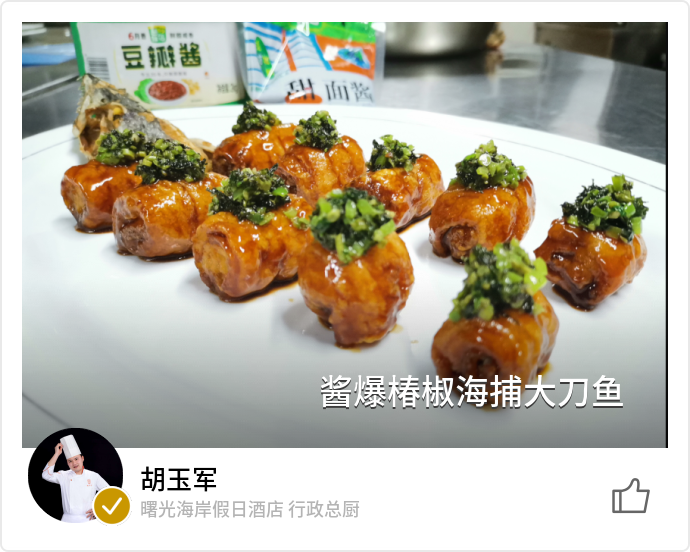 food_155774