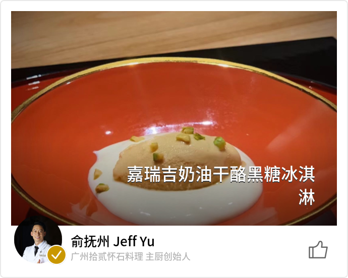food_157294