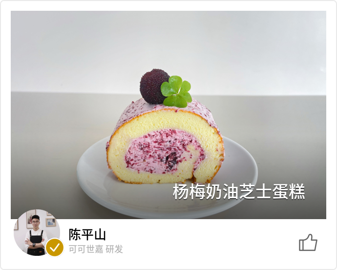 food_157343