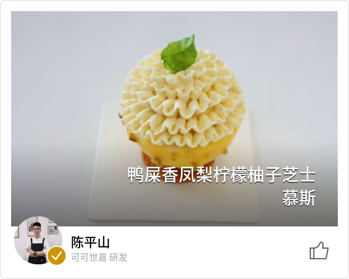 food_157354