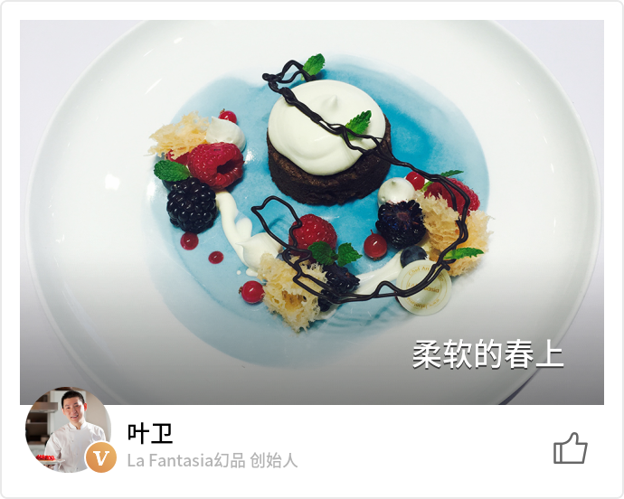 food_15785