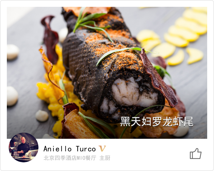 food_16289
