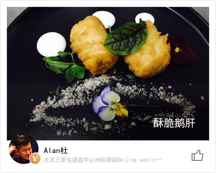 food_16438