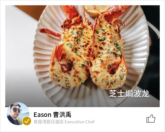 food_165647