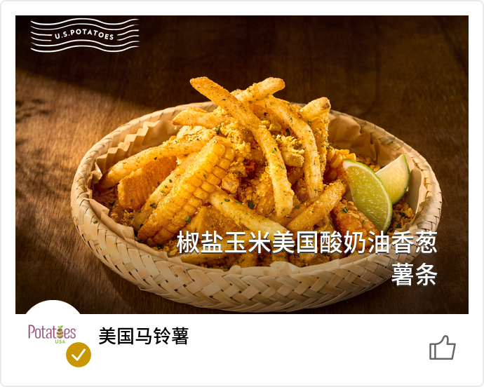 food_165994
