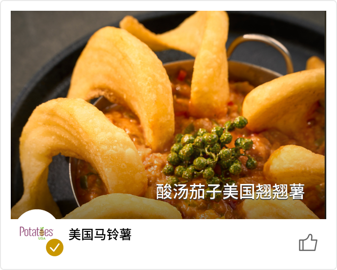 food_165995