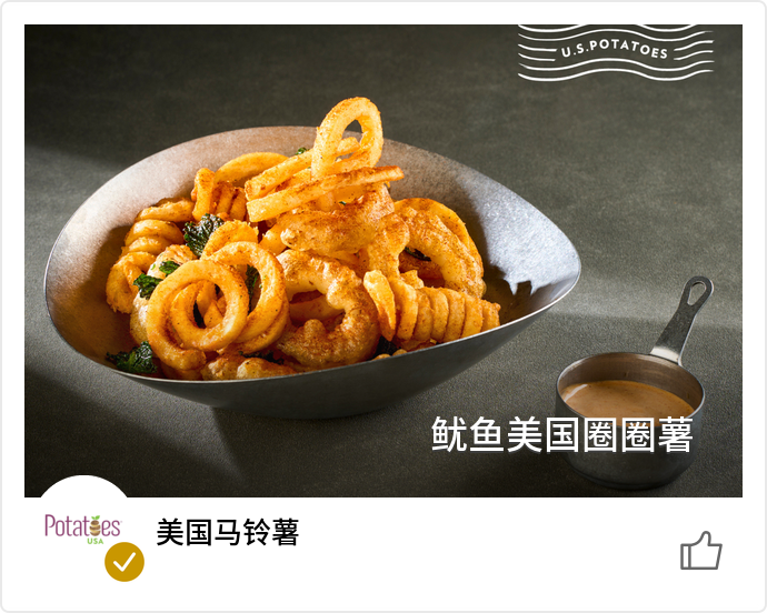food_165999