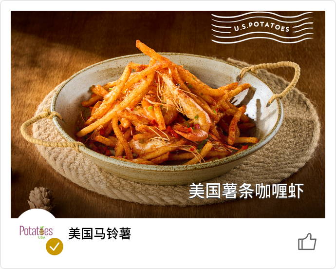 food_166001