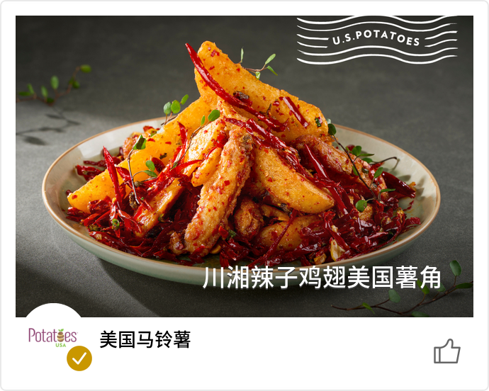 food_166002