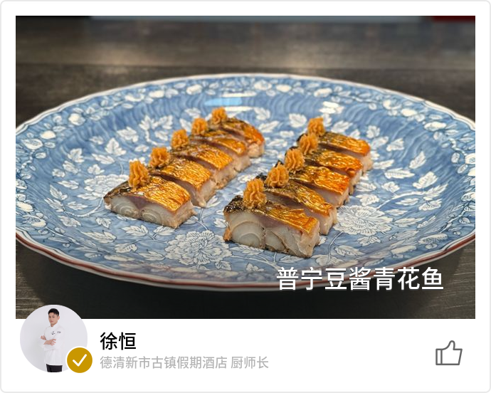 food_167732