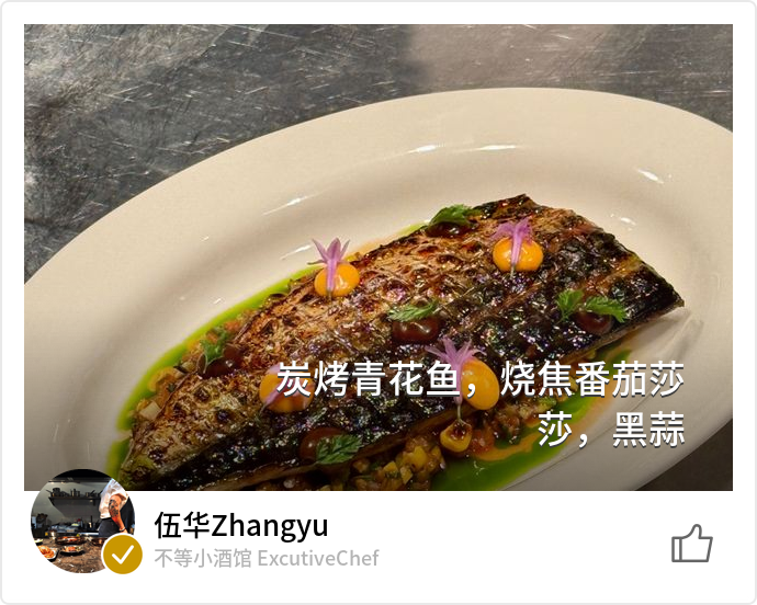 food_167819