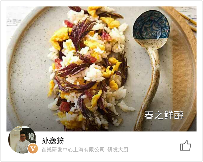 food_16977