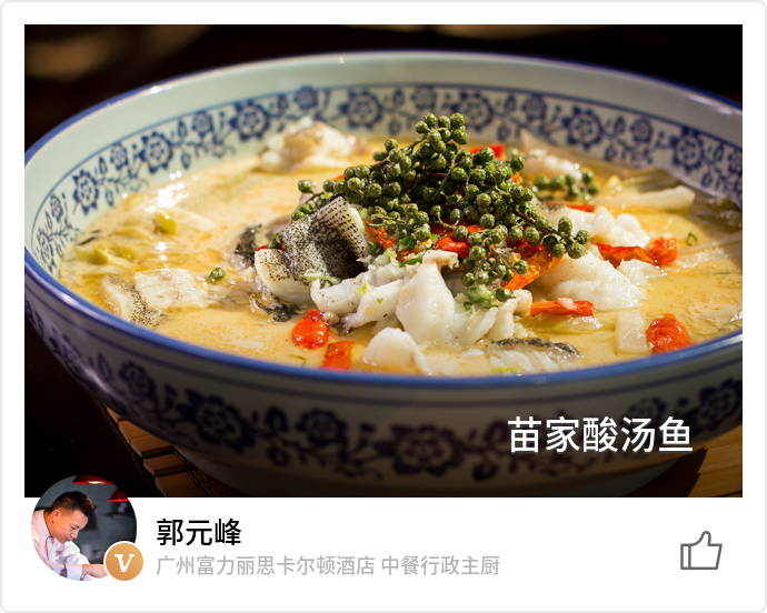 food_16979