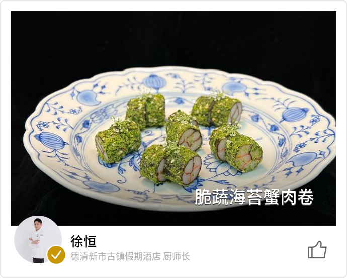 food_174694