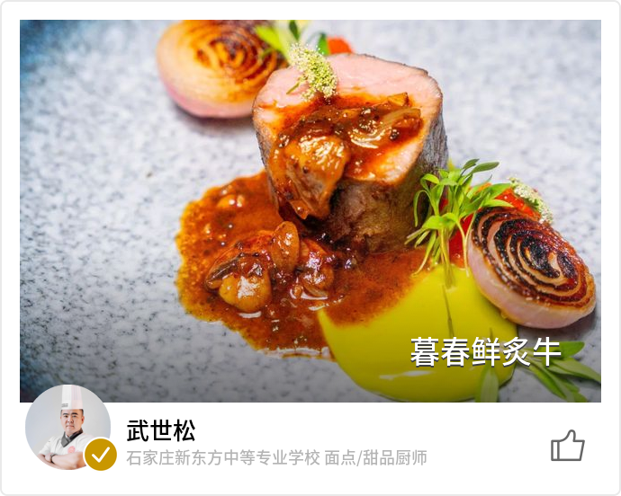 food_174913