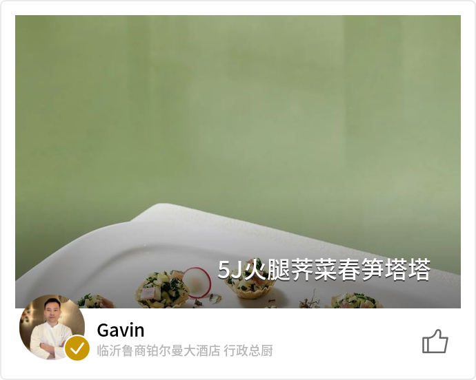 food_175035