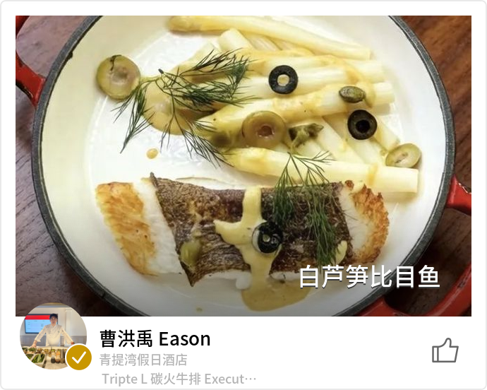 food_175217