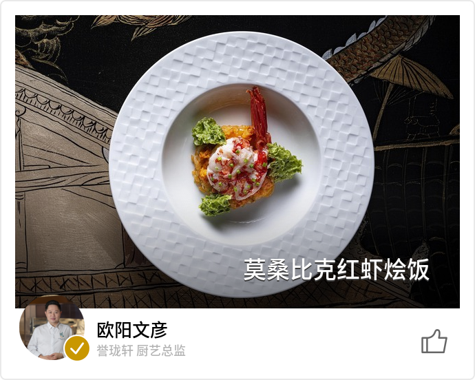 food_175419