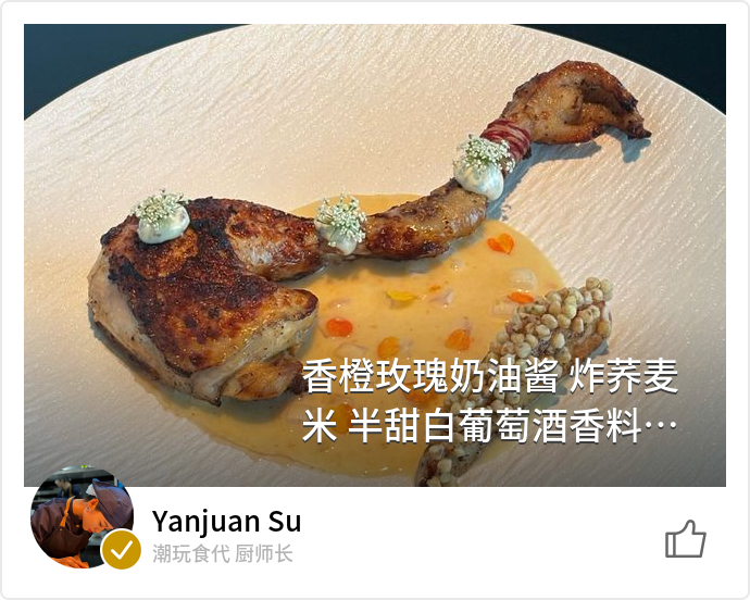 food_175560