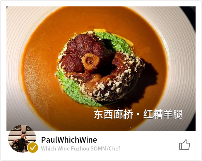 food_175563