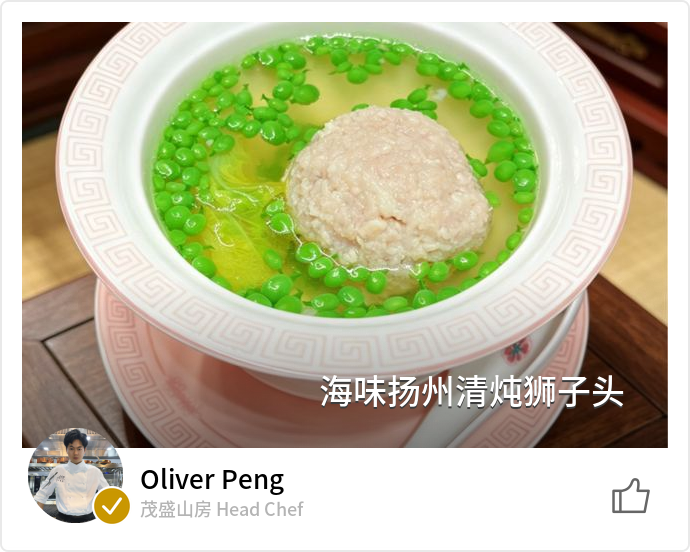 food_175697