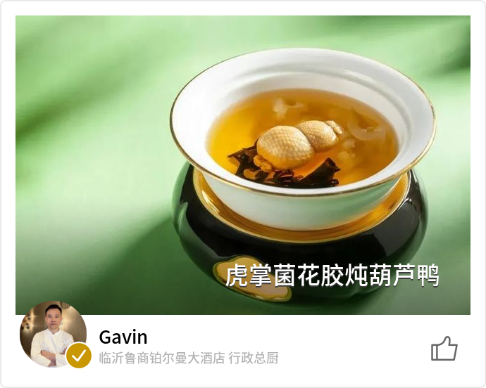 food_175833