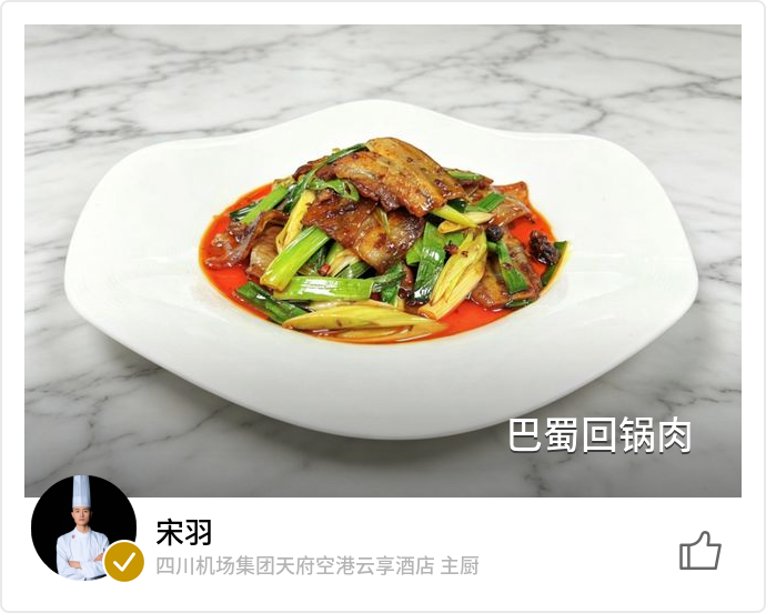 food_175854