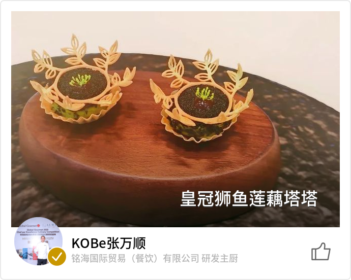 food_176328