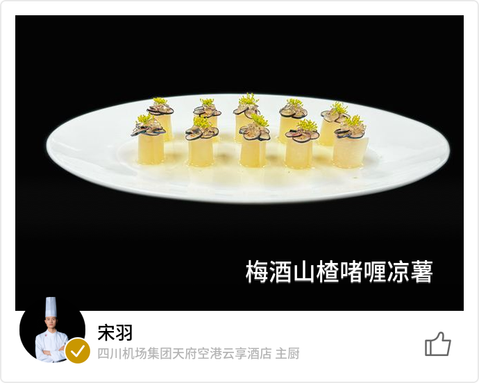 food_176478