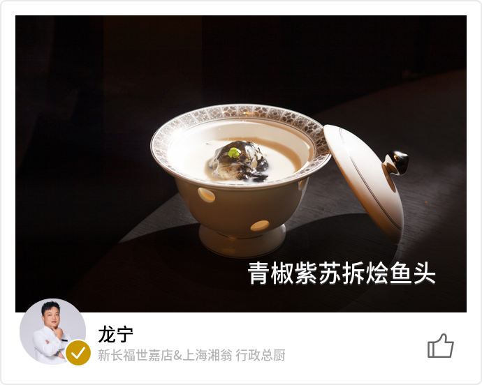food_177021
