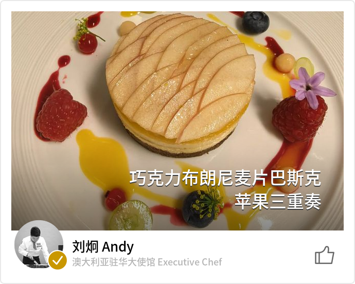 food_177192